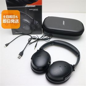 超美品 QuietComfort Headphones ブラック ヘッドホン BOSE 即日発送 あすつく 土日祝発送OK