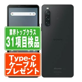 【中古】 SOG11 Xperia 10 V ブラック SIMフリー 本体 au スマホ ソニー エクスぺリア 【あす楽】 【保証あり】 【送料無料】 sog11bk7mtm