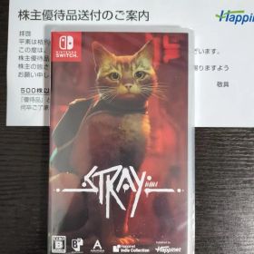 【新品・未使用】Nintendo Switch STRAY パッケージ版