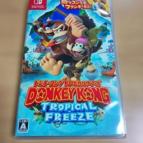 Nintendo Switch ドンキーコング トロピカルフリーズ