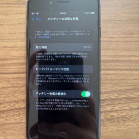 Apple iPhone SE 64GBブラック 本体