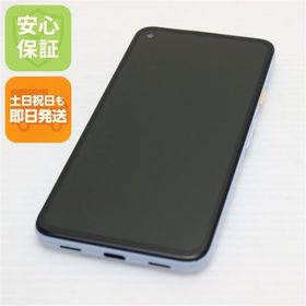 安心保証 美品 SoftBank Google Pixel 4a 128GB ベアリーブルー