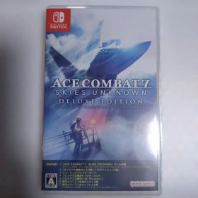 エースコンバット7 SKIES UNKNOWN DELUXE EDITION