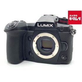 【中古】 【並品】 パナソニック LUMIX DC-G9-K ボディ ブラック