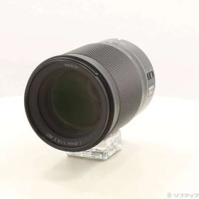 ソフマップ 〔展示品〕 NIKKOR Z 85mm f／1.8 S【258】