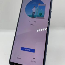 @ 【良品】Xperia 5 II au SIMロック解除済 128GB SOG02 ブルー 5037