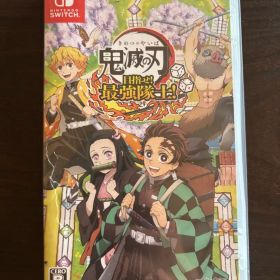 鬼滅の刃 目指せ！最強隊士！ Nintendo Switch