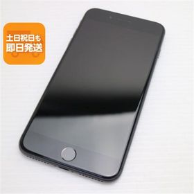 新品同様 SIMフリー iPhone8 PLUS 64GB スペースグレイ ブラック 中古 即日発送 スマホ Apple 白ロム あすつく 土日祝発送OK