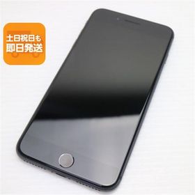 美品 SIMフリー iPhone8 PLUS 64GB スペースグレイ ブラック 中古 即日発送 スマホ Apple 白ロム あすつく 土日祝発送OK