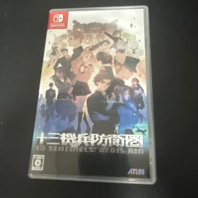 十三機兵防衛圏 Nintendo Switch