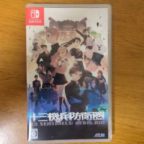 十三機兵防衛圏 Nintendo Switch ソフト