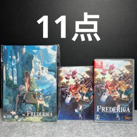 FREDERICA（フレデリカ） -Switch 11セット