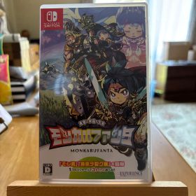 Switch モンカルファンタ～勇者と水晶の少女～