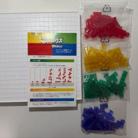 ブロックス Blokus ボードゲーム