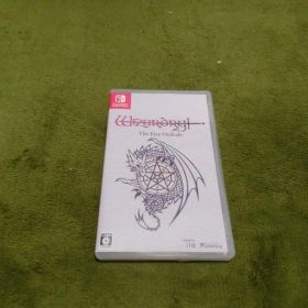ウィザードリィ外伝 五つの試練