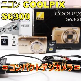 〓コンパクトデジカメラ〓Nikon ニコン COOLPIX S6300