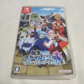 Switch 転生したらスライムだった件 テンペストストーリーズ 通常版