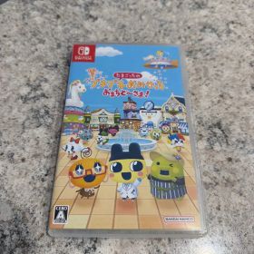 たまごっちのプチプチおみせっち おまちど〜さま！ Switch