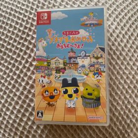 たまごっちのプチプチおみせっち おまちど～さま！ Switch