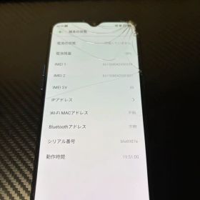 OPPO Reno A CPH1983