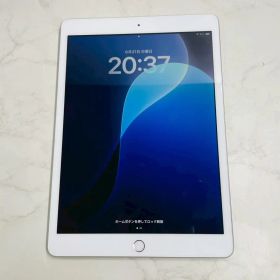 WW2382 Apple iPad 第8世代 32GB MYLA2J/A