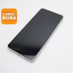 新品同様 SIMフリー arrows We2 Plus シャンパンシルバー スマホ FCNT 即日発送 あすつく 土日祝発送OK