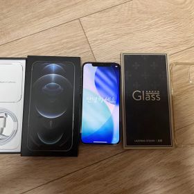 【美品】希少！iPhone12pro 512GBsimフリーホワイト完動おまけ有