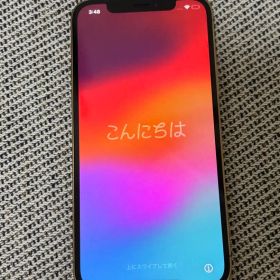 Appleリフレッシュ品 iPhone 12 Pro 128GB ゴールド