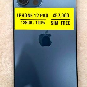 iPhone 12 Pro 128GB