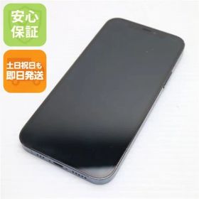 良品中古 SIMフリー iPhone12 Pro 256GB パシフィックブルー 即日発送 スマホ 白ロム Apple 土日祝発送OK 02000