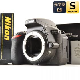 Nikon D5600 24.2MP 一眼レフ デジタルカメラ デジタルカメラ ニコン