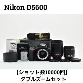 【美品】ニコン Nikon D5600 ダブルズームセット デジタル一眼レフカメラ