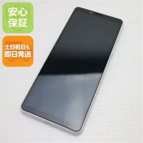 新品同様 SO-41A Xperia 10 II ホワイト スマホ 白ロム 土日祝発送OK 02000