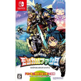 【新品】 モンカルファンタ-勇者と水晶の少女- Nintendo Switch 佐賀