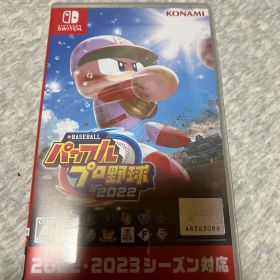 eBASEBALL パワフルプロ野球2022