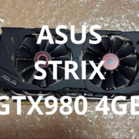 ジャンク ASUS GeForce GTX 980 グラフィックボード