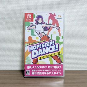 Fit Boxing Presents HOP! STEP! DANCE!