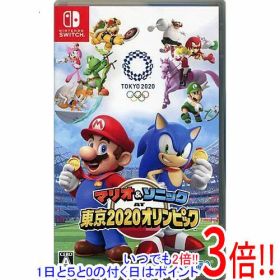 【中古】マリオ＆ソニック AT 東京2020オリンピック Nintendo Switch カバー・説明書いたみ