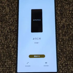 XPERIA１Ⅵ SIMフリー16GB /512GB カーキグリーン