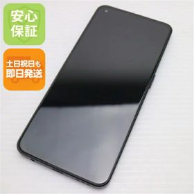 【中古】超美品 OPPO Reno9 A ナイトブラック SIMフリー スマホ OPPO 安心保証 即日発送 土日祝発送OK