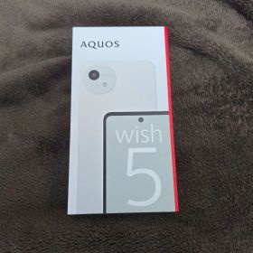 [ファイナル値引き]AQUOS wish5 SH-52F [新品]