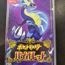 ポケットモンスター バイオレット Switch