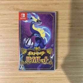 あ*す様 ポケットモンスター バイオレット Switch