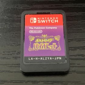 Nintendo Switch ポケットモンスター バイオレット ソフト