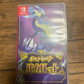 【ポケットモンスターバイオレット】Switch ソフト