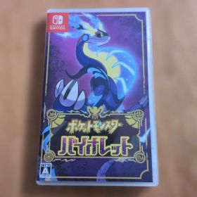 ポケットモンスター バイオレット Switch