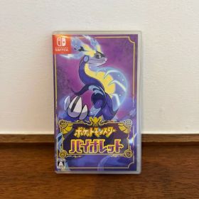 ポケットモンスター バイオレット 任天堂Switch