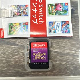 ポケットモンスター バイオレット Switch