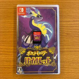 Nintendo Switch ポケットモンスター バイオレット