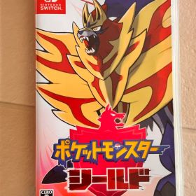 ・ポケットモンスター バイオレット ・ポケットモンスター シールド